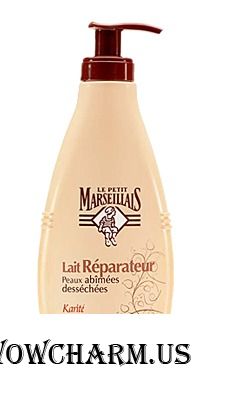 le petit marseillais / Молочко для тела «Карите, алоэ и пчелиный воск» для сухой и поврежденной кожи