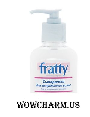 "Фратти НВ" / Сыворотка для выпрямления волос серии «Fratty»