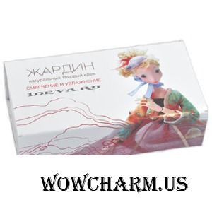 KLEONA / Крем для рук Натуральный твердый крем "Жардин"