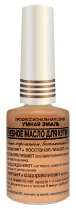 Средство для ногтей Frenchi