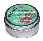 маска-крем для рук и ногтей DNC