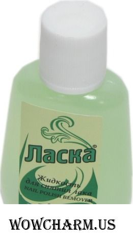 "Мечта" / Жидкость для снятия лака "Ласка"