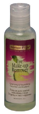 лосьон Boutique d’Elite