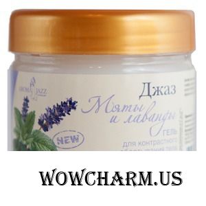 AROMA JAZZ / Гель для контрастного обертывания тела Джаз мяты и лаванды