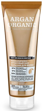 Бальзам для волос Organic Naturally Professional