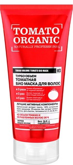 Маска для волос Organic Naturally Professional