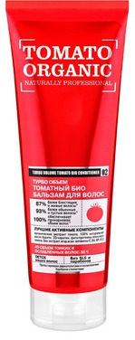 Бальзам для волос Organic Naturally Professional
