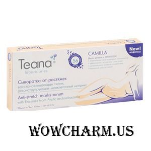 Teana / Сыворотка от растяжек, восстанавливающая ткани, реконструирующая межклеточный матрикс Камилла