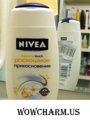 HYDRA IQ – это «умное» увлажнение от Нивея