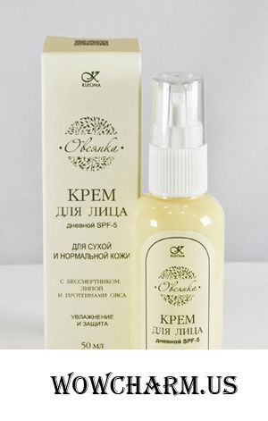 KLEONA / Крем для лица дневной SPF-5 "Овсянка"