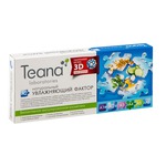 Сыворотка для лица Teana