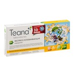 Сыворотка для лица Teana