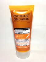 Маска для волос Organic Naturally Professional