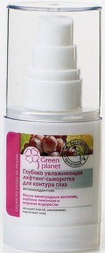 Лифтинг-сыворотка  для контура глаз Green Planet