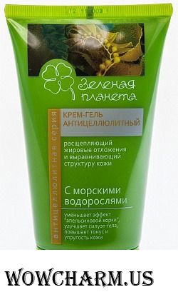 Green Planet / Гель-крем антицеллюлитный, расщепляющий жировые отложения и выравнивающий структуру кожи