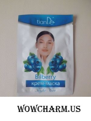 Черничное лакомство для лица