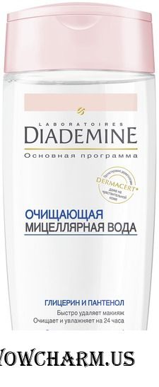 Diademine / Очищающая мицеллярная вода