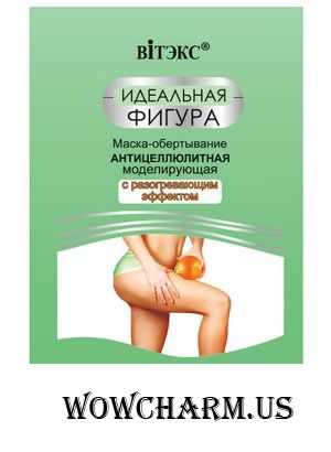 И снова проба на себе