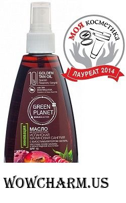 Green Planet / Масло для золотистого загара SPF 10 «Испанская Малиновая Сангрия»