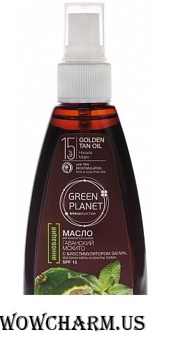 Green Planet / Масло для золотистого загара SPF 15 «Гаванский Мохито»