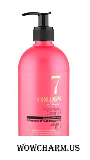 Colors of beauty / Сolors of beauty №7 Витаминное гель-мыло для рук «Клубничная карамель»