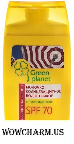 Green Planet / Молочко солнцезащитное SPF 70 водостойкое антиоксидантное