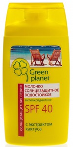 Молочко солнцезащитное Green Planet