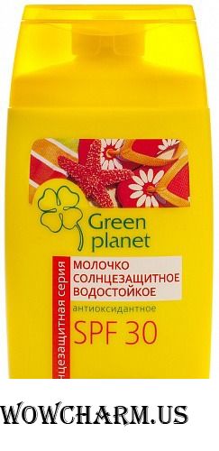 Green Planet / Молочко солнцезащитное SPF 30 водостойкое антиоксидантное
