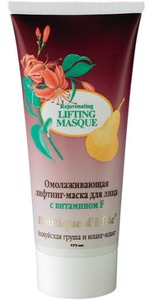 маска для лица Boutique d’Elite