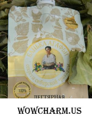 Жаль, дёгтем не пахнет…