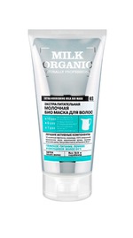 Маска для волос Organic Naturally Professional