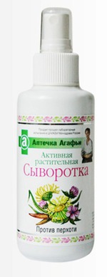 сыворотка для волос Рецепты бабушки Агафьи