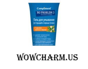 Compliment / Гель для умывания с Маслом Чайного Дерева No Problem