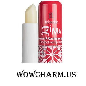 Faberlic / Защитный бальзам для губ серия "Zима"