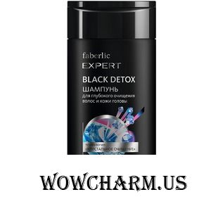 Faberlic / Шампунь для глубокого очищения волос и кожи головы "Black Detox" серии EXPERT