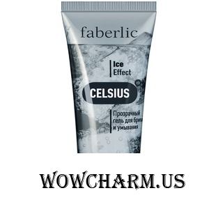 Faberlic / Прозрачный гель для бритья и умывания "Celsius" для мужчин