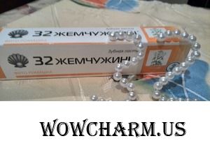 32 жемчужины от Модум