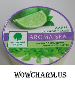 Солевой пилинг "Aroma Spa"- очищение и увлажнение вашей кожи