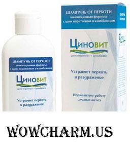 "Фармтек" / Шампунь от перхоти ЦИНОВИТ