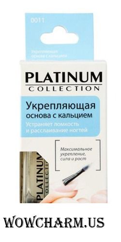 Platinum Collection / Средство для ногтей Укрепляющая основа с кальцием