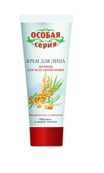 Крем для лица Особая серия
