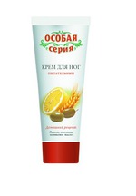 Крем для ног Особая серия
