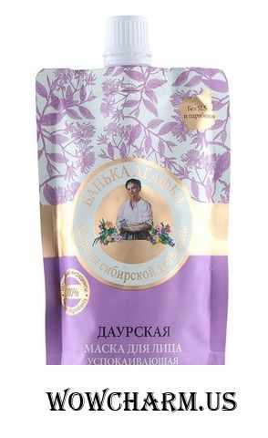 "Рецепты бабушки Агафьи" / Банька Агафьи Даурская маска для лица успокаивающая