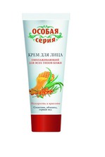 Крем для лица Особая серия