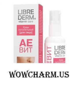 Librederm / АЕВИТ Крем питательный для лица