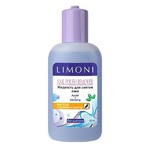 Жидкость для снятия лака Limoni