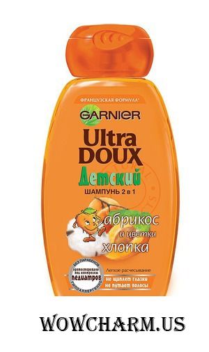GARNIER / Детский шампунь Шампунь для детей Ultra Doux - Абрикос