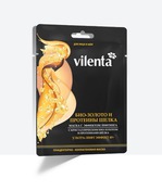 Маска для лица VILENTA