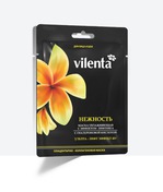 Маска для лица VILENTA