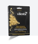 Маска для лица VILENTA
